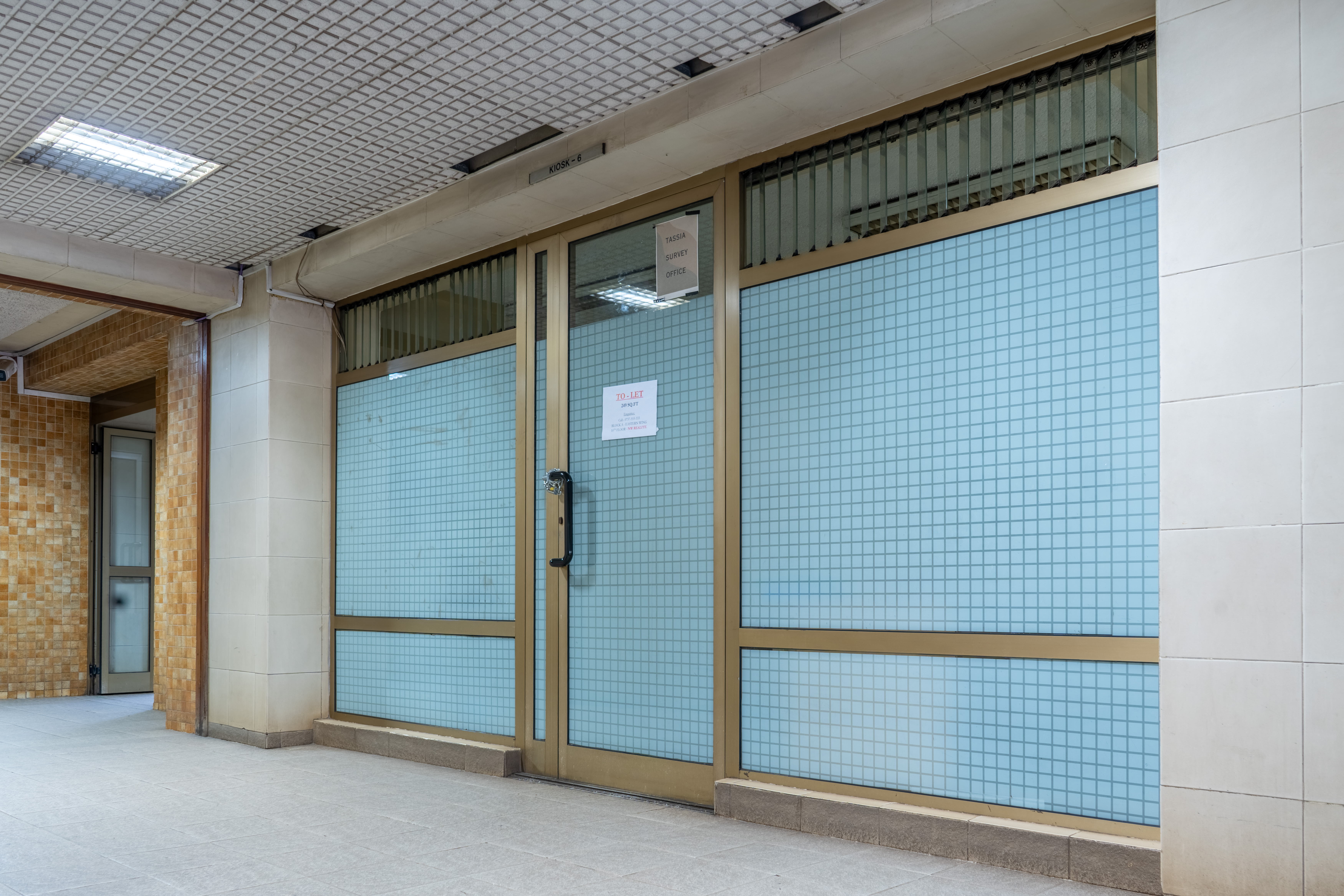 NSSF Building - Image 9